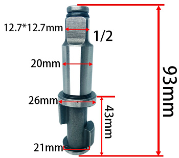 Вал для легкового гайковерта ROTAKE/EQFS