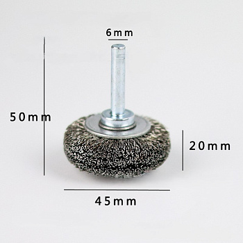 Щетка для дрели 45*20мм
