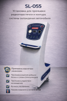 ChatGPT Image 11 февр. 2026 г., 14_10_35