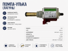 ChatGPT Image 15 июн. 2026 г., 17_44_41