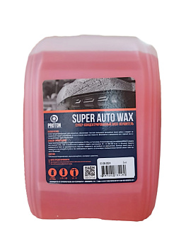 SUPER AUTO WAX супер концентрированный воск осушитель 5 кг
