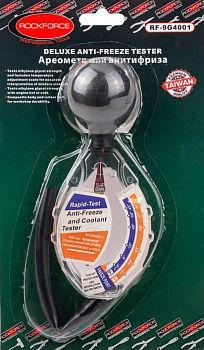 Ареометр для антифриза со шкалой, в блистере 26928 RF-9G4001