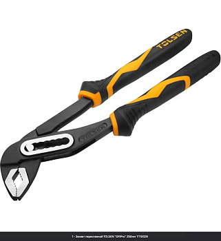 Клещи переставные GRIPro 250мм TOLSEN 10029