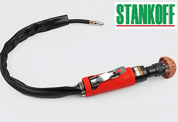 Пневмодрель 2500 об/мин низкооборотистая с насадкой и шлангом отвода воздуха ST-5225