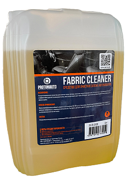 FABRIC CLEANER очиститель ткани 5 кг (FABRIC 5 PROTON)