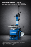 ChatGPT Image 27 февр. 2026 г., 14_25_57