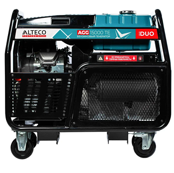 Бензиновый генератор ALTECO AGG 15000 TE DUO