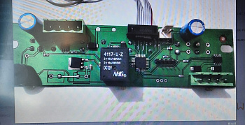 Плата управления для sl-037 2.0