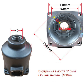 Корпус передний гайкоерта RT-5880