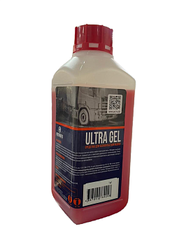 Автошампунь для бесконтактной мойки 1 кг ULTRA GEL