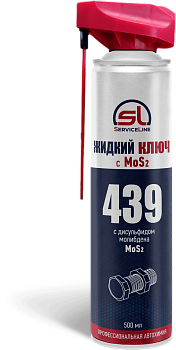 Жидкий ключ с MoS2 500мл SL439