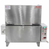 Моечная машина для бутылок АМ900 AV (АМ900 AV MIZOTTY) 