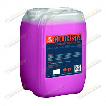 COLORISTA автошампунь для бесконтактной мойки 20 кг