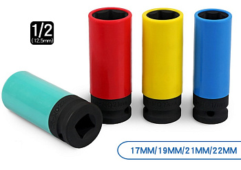 Набор головок ударных тонкостенных с защитным кожухом 1/2" 6 граней 4 пр. (17мм, 19мм, 21мм, 22мм)