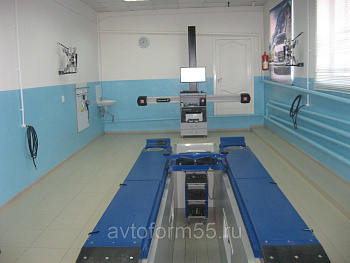 Ямные пути 503Б 4.6м